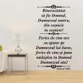 Sticker mare perete, Binecuvantat sa fie Domnul!
